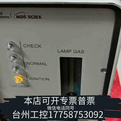 台州设备Applied Biosystems MDS SCIEX P