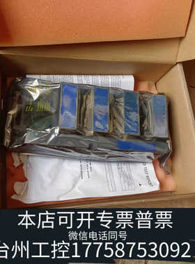 台州设备霍尼韦尔MU-TAIL02卡件，型号51304437-100