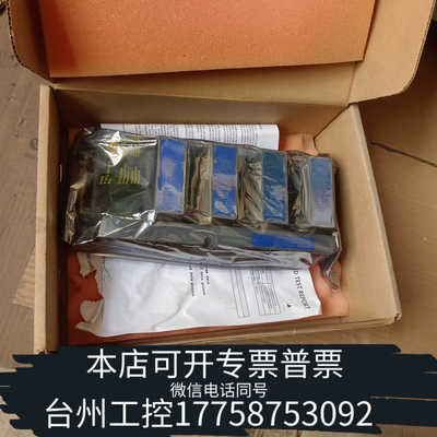 台州设备霍尼韦尔MU-TAIL02卡件，型号51304437-100