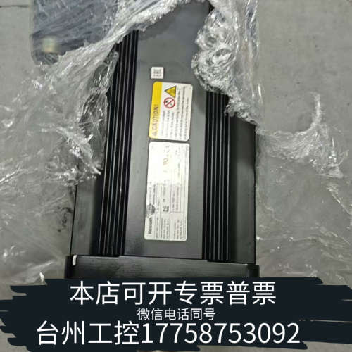 台州设备力士乐电机MSK075C-0300-NN-M1-UG0-NN