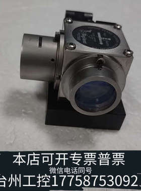 台州设备/ 10706B 激光干涉仪分光镜 平面