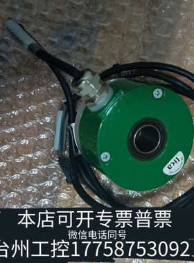 美伦机械Lika编码器MC59-L-10000BNF114,