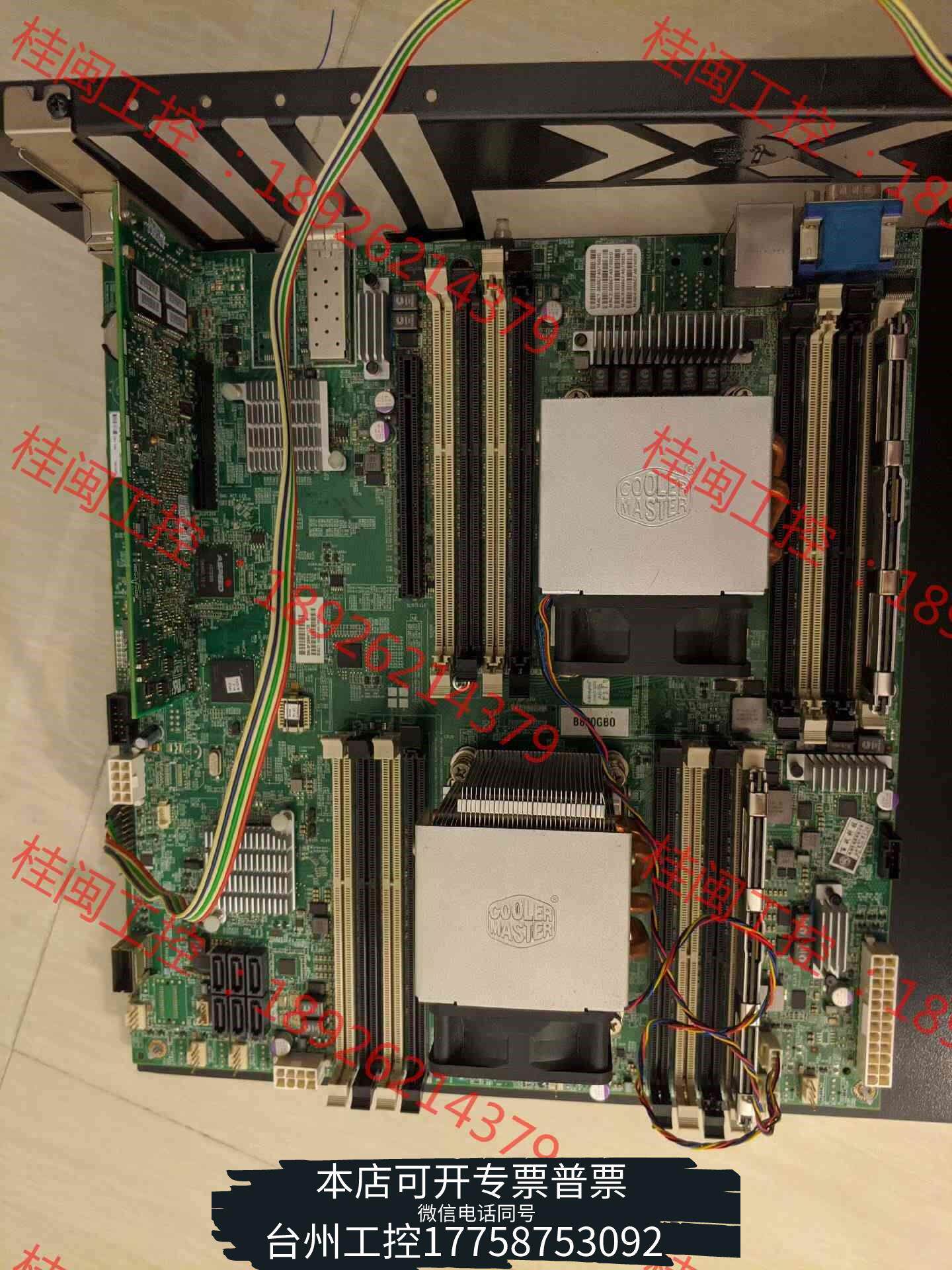 正品原装议价产品:pcdn 英业达b800双路x79服务器c602主板 询价