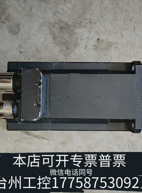 台州设备伺服电机SMH10075065192ID65-400，物