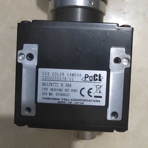 台州设备东芝泰利工业相机CSCU30CC18-02，UXGA高清，带