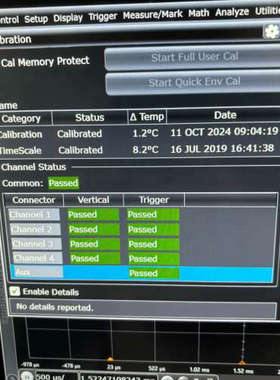 台州设备研发部门退下来t DSOV334A示波器，33