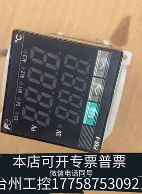 FUJIPXR-4温控表温控器