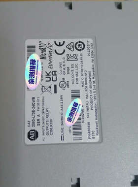 台州设备2080-L70E-24QWB Micro870！