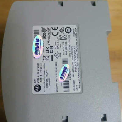 台州设备2080-L70E-24QWB Micro870！