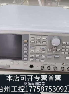 美伦机械安立MS4630B低频网络分析仪，议价