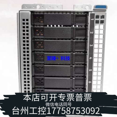 美伦机械HP ML150G9 ML110G9 2.5寸8盘位硬盘笼子