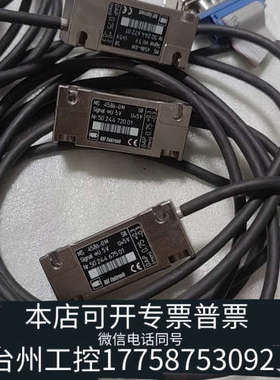 台州设备RSF光栅尺读数头 MS 45.86-0M ，