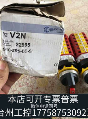 美伦机械V2N系列S10-ZR5-BD-SI易帝Elektra凸轮开