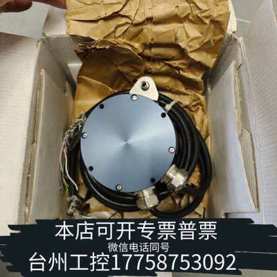 台州设备LEINE LINDE Incremental Encode