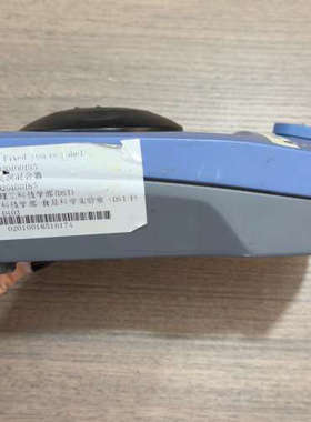 台州设备IKA MS3 basic旋涡混匀仪基本型MS 3Dig