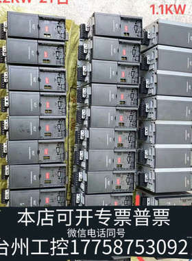 台州设备丹佛斯变频器FC-360H3K0T4E20H2B，P/N13