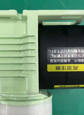 台州设备岛津烟气NSA3080A抽气泵638-59144-02，采样