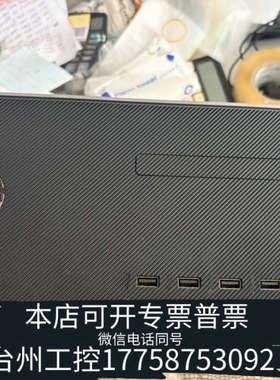 台州设备HP ZHAN 66 Pro G1 MT台式电脑战66准