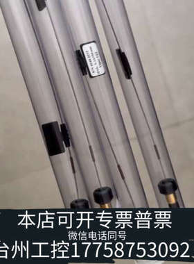 台州设备Thermo 6040.2255，锈钢材质，内径0.1