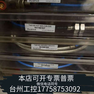 C05 台州设备派利斯传感器 B00 A07 TM0180