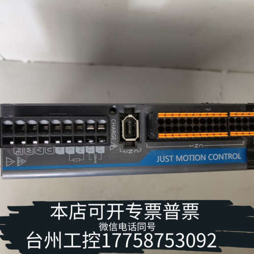 美伦机械杰美康伺服驱动器JAND4002-20B-P28，400W功