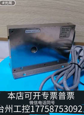 台州设备NM laset products 激光光闸 激光开关