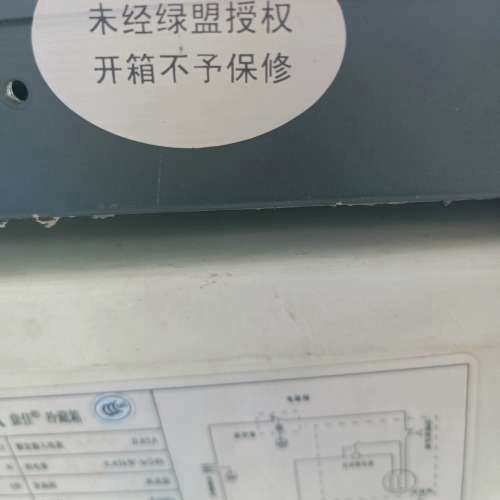 台州设备绿盟入侵检测设备NIDSNX3-N300A，懂技术，会使用