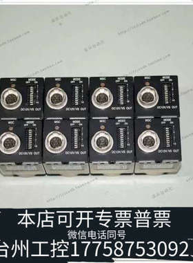 台州设备 CIS 工业相机 VCC-G20S20AMIR