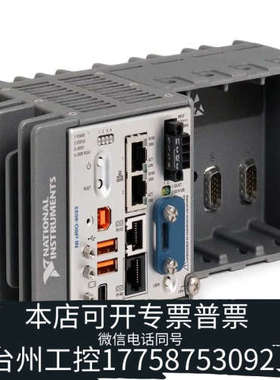 台州设备NI cRIO-9033，4槽CompactRIO控制器，功