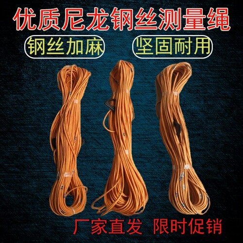 耐磨准确内含钢丝厂家直销
