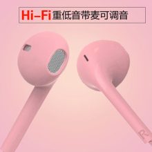 原裝正品BYZ耳机oppo手机R9s a57r17oppoR15r11s入耳式a5a3a59s原配R15女生R11耳塞