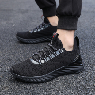 匹克态极1.0 Plus跑步鞋男款网面透气减震跑鞋男士防滑休闲运动鞋