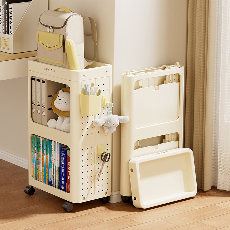 可移动零食边几推车洞洞板收纳柜