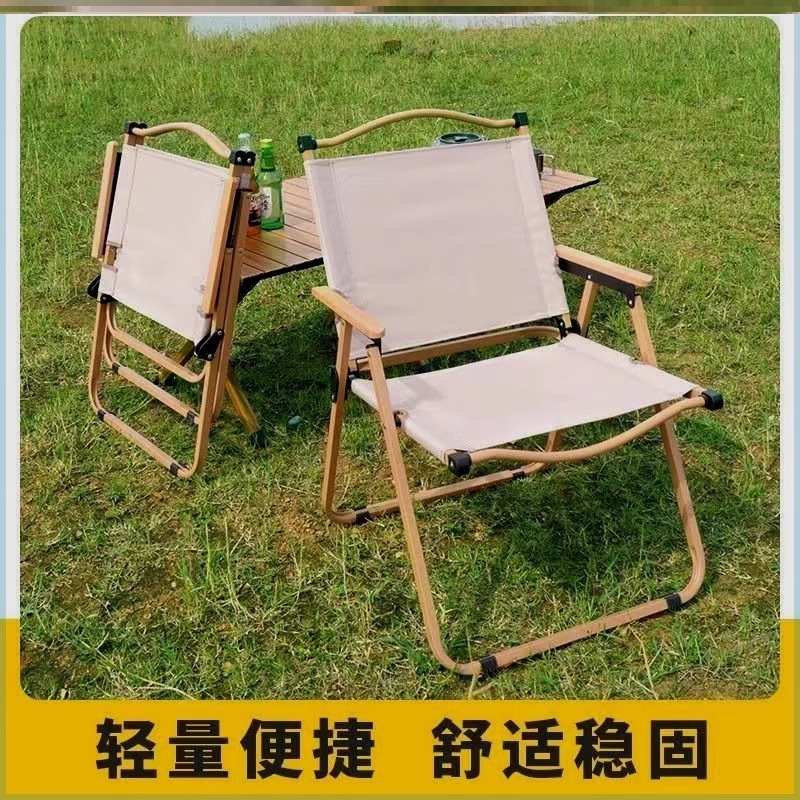 便携钓鱼沙滩躺椅野餐桌椅装备