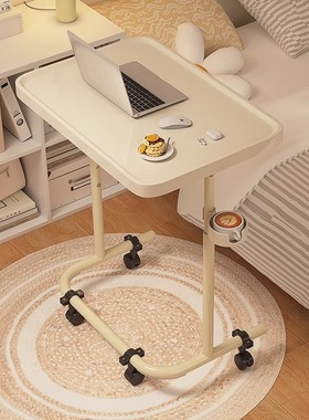 可移动升降电脑桌简易沙发边几移动小推车简约现代轻奢卧室床边桌