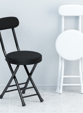 家用餐椅折叠不占地方的小椅子阳台休闲靠背凳子简约餐桌靠椅座椅