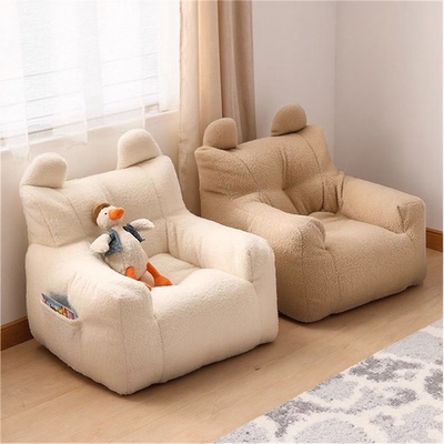 懒人沙发小户型单人可躺可睡卡通