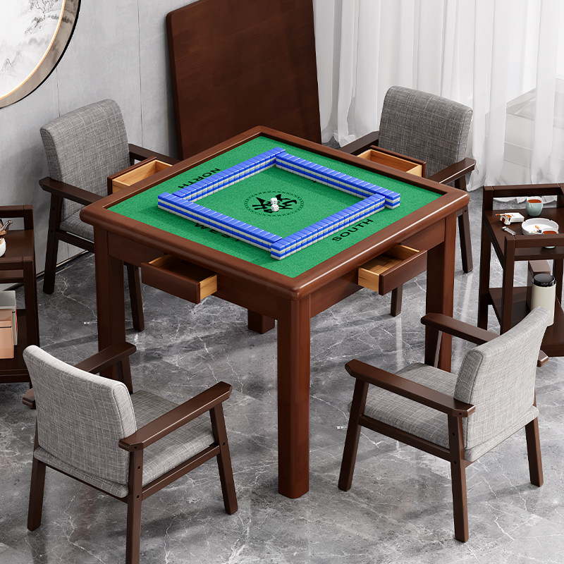 麻将桌简约家用掼蛋专用桌实木棋牌桌手搓四方耐用结实吃饭两用桌