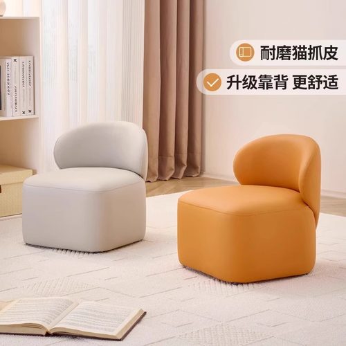 家用万向轮小凳子办公电脑椅书桌椅子卧室化妆椅移动沙发凳换鞋凳