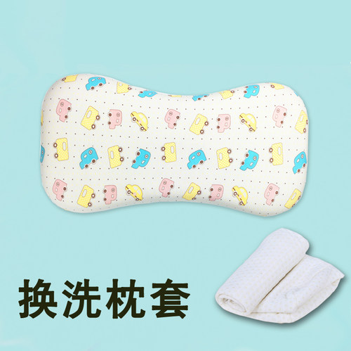 儿童枕套换洗幼儿园枕巾枕头套子
