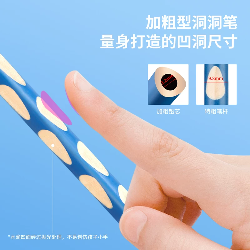 Kурсивный карандаш Deli Ligong для коррекции письма начальной школы HB тест письма 2 до B Детский специальный грубый набор для дошкольников, детское использование, предназначенный для начинающих, чтобы размазать треугольный стержень карандаша