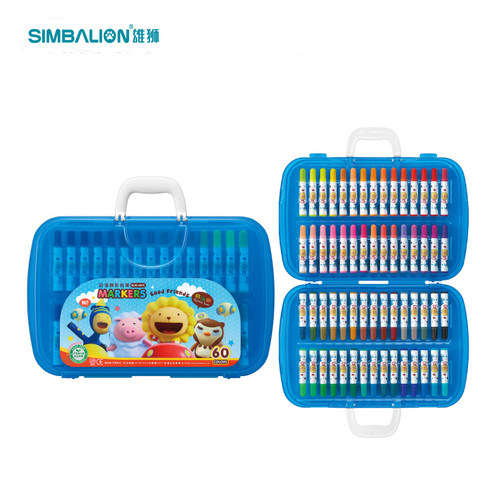 水彩笔套装幼儿园儿童画画笔雄狮