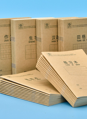 得力作业本汉语拼音本生字英语本算数本田字格小学生抄书本子统一版三线36K作业算术作文本幼儿园1-2年级练习