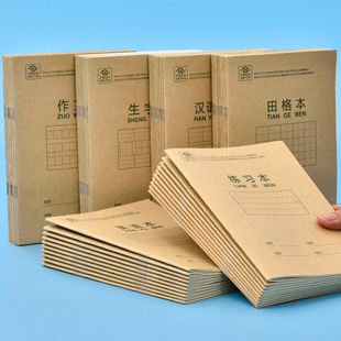 得力作业本汉语拼音本生字英语本算数本田字格小学生抄书本子统一版三线36K作业算术作文本幼儿园1-2年级练习