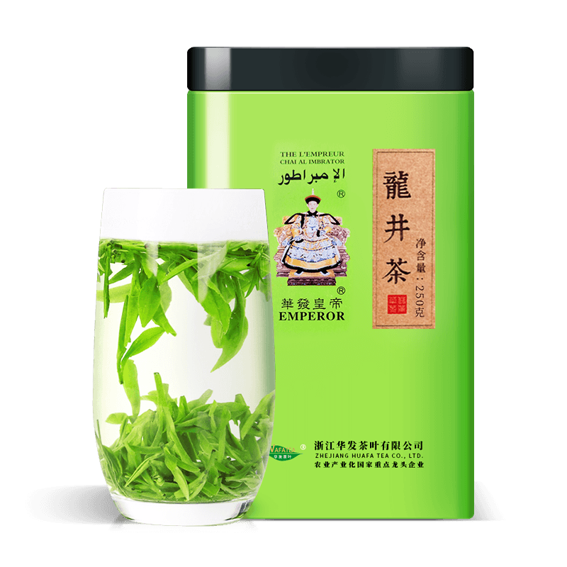 2025春茶明前特级精品正宗越乡