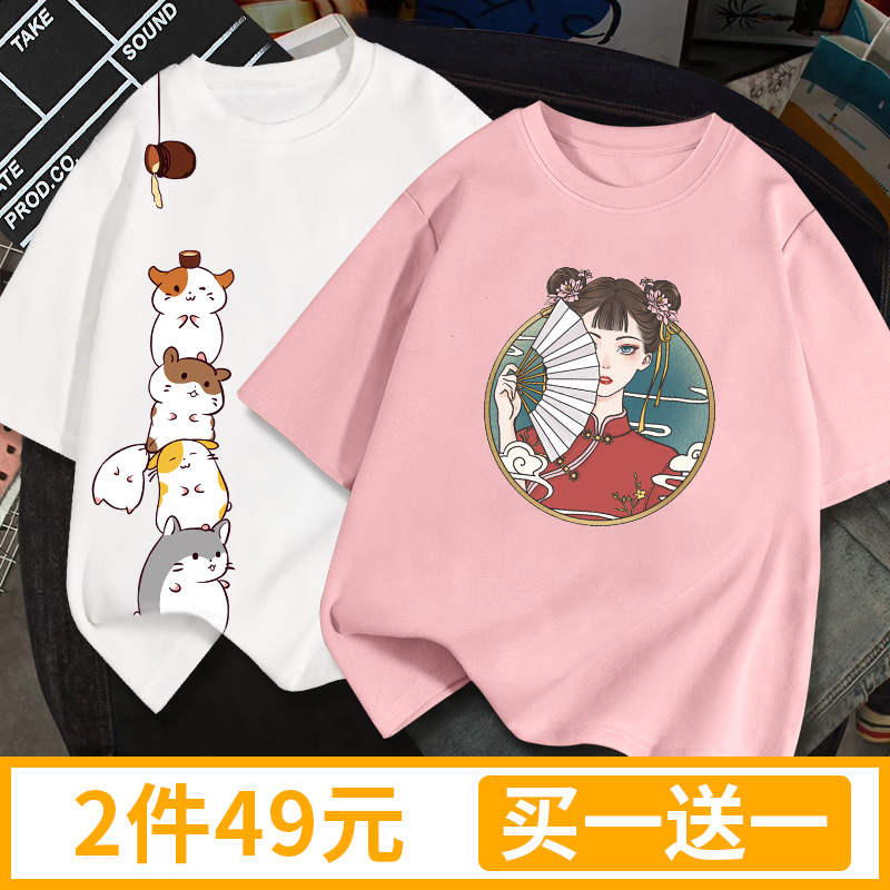 3网红短袖t恤女纯棉2021年新款夏季夏装爆款宽松女装超火上衣ins潮