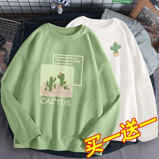 纯棉春装 t恤女打底衫 女装 2022新款 长袖 春季 宽松秋衣外穿上衣2023