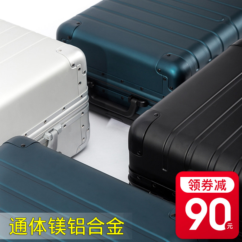 Aluminum-magnesium alloy Draw bar box Universal wheel Aluminum frame trunk men and women 24 Password board chassis 20 Inch suitcasein the Leather/Lady bags/Men's bag, Suitcase  category - from Buy2taobao.com to provide professional Taobao agent buy service