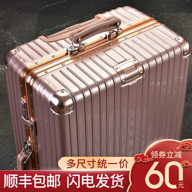 3游乐者拉杆箱行李箱旅行箱万向轮小型20女男学生24密码皮箱子28寸