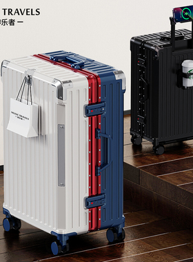 行李箱女2025新款大容量学生30寸结实登机拉杆旅行密码皮箱子男24